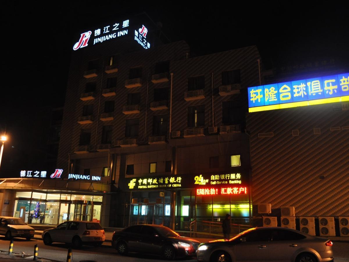 Jinjiang Inn Beijing Pingguoyuan Εξωτερικό φωτογραφία